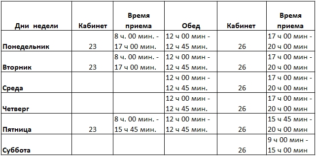   3333333999.xlsx - Excel.jpg